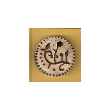 NC-058, item 082